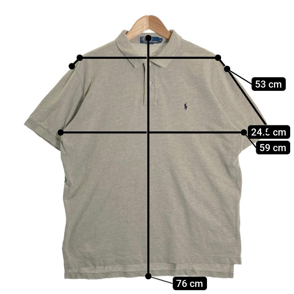 Mens 2XL Size Clothing Sets - Summer