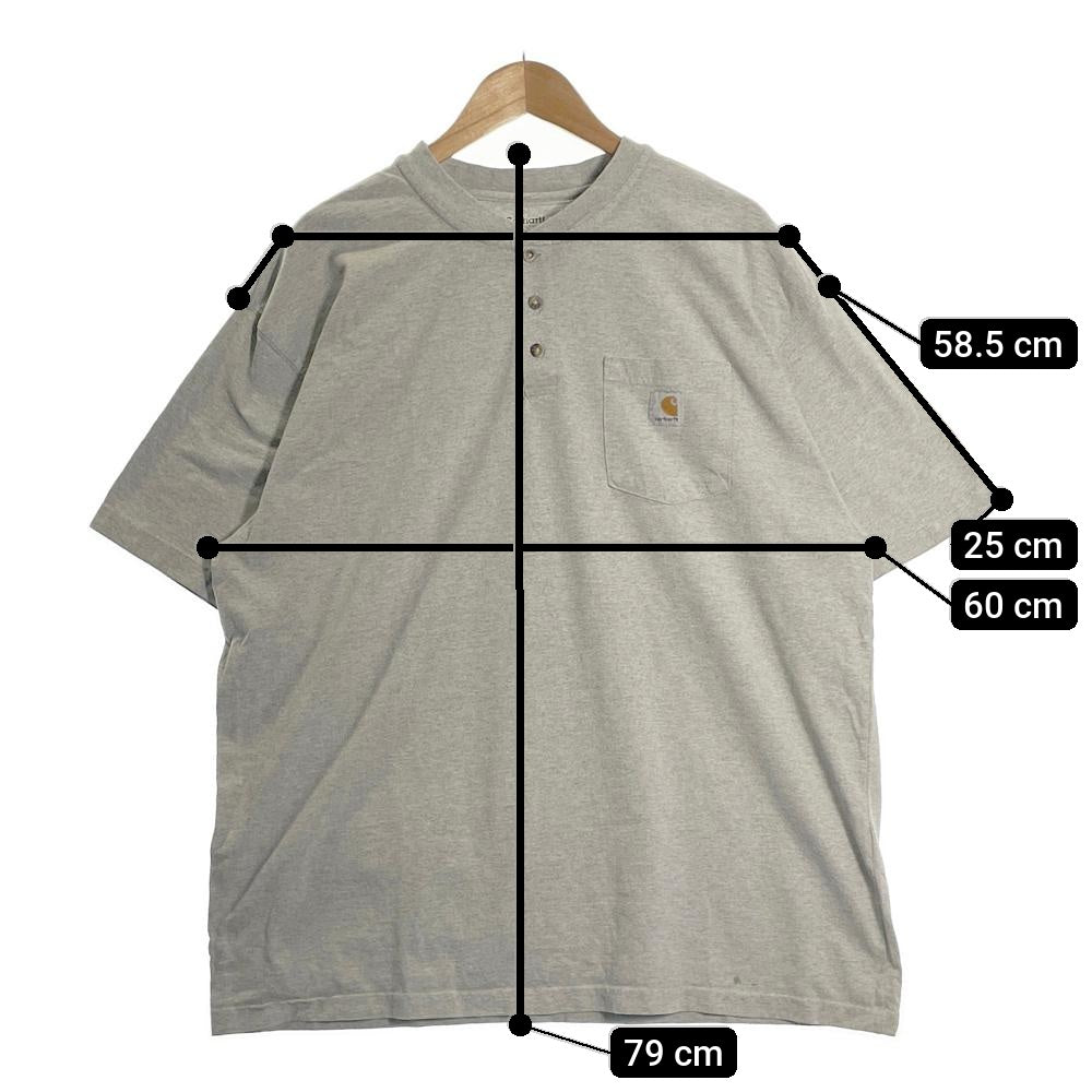 Mens 2XL Size Clothing Sets - Summer