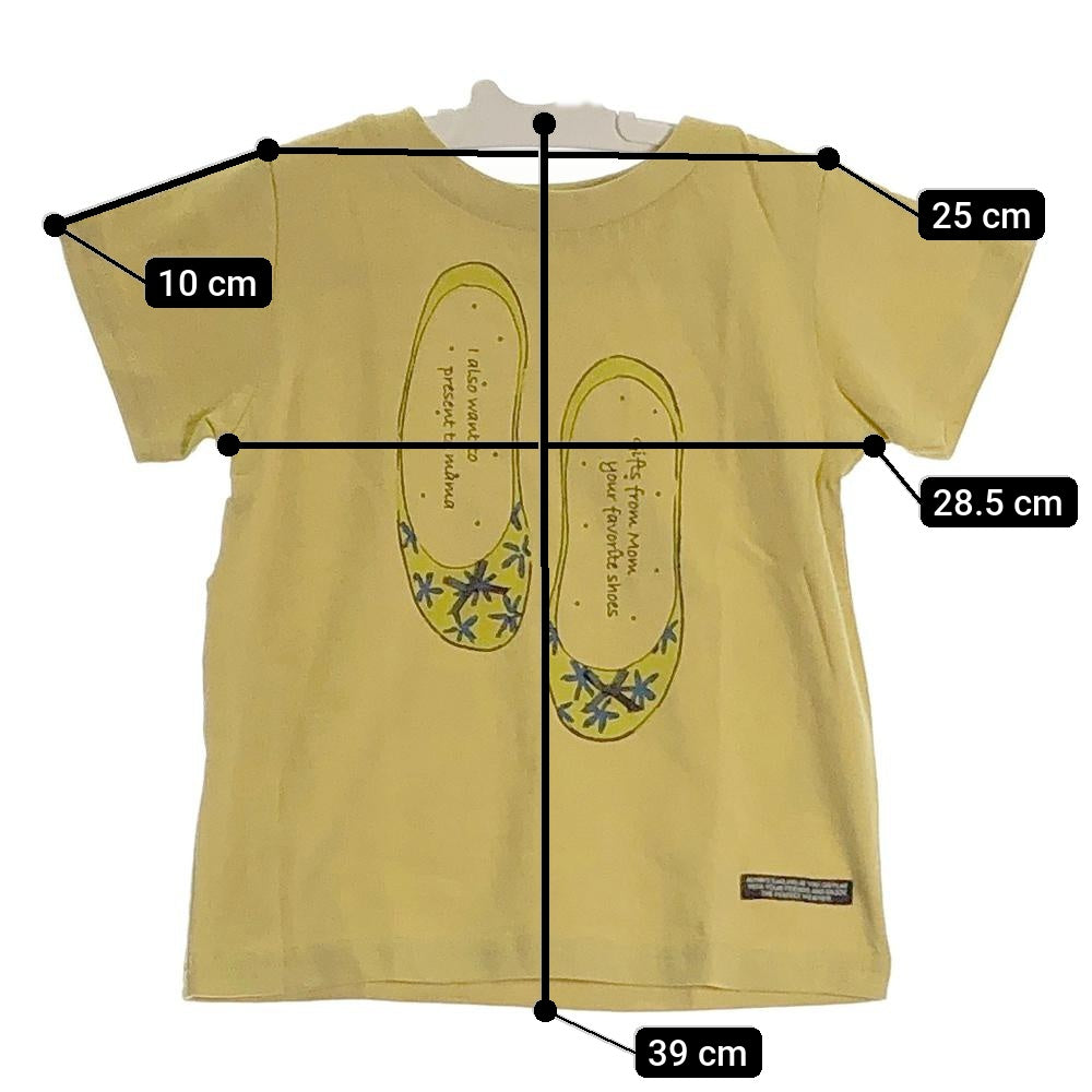 Kids Size 90 Clothing Sets - Summer