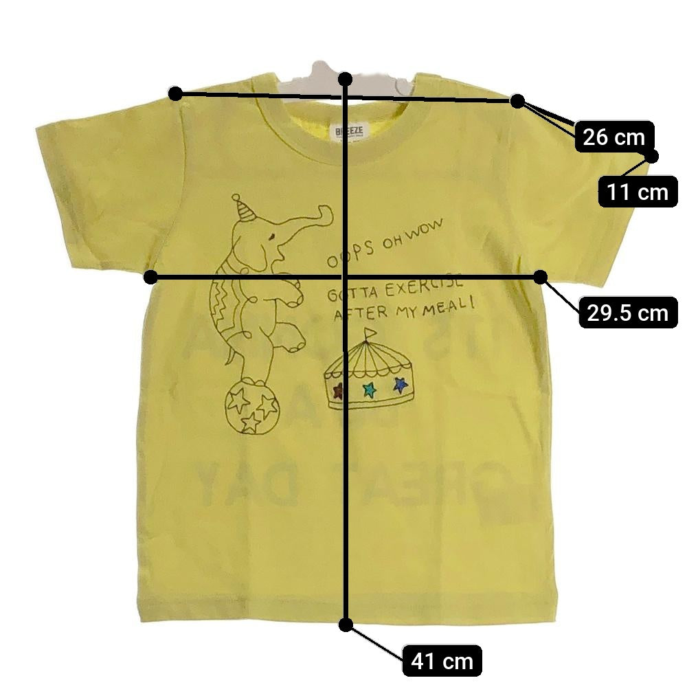 Kids Size 90 Clothing Sets - Summer