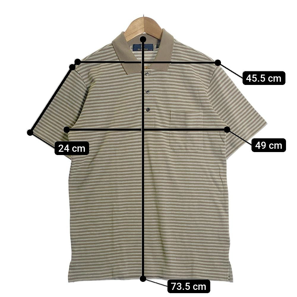 Mens S Size Clothing Sets - Summer