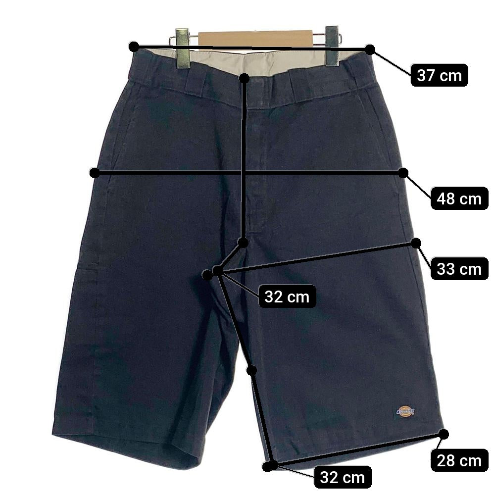 Mens S Size Clothing Sets - Summer