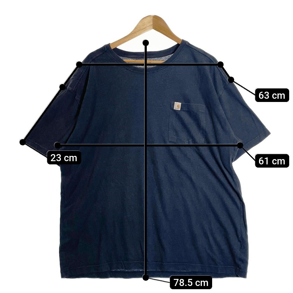 Mens 2XL Size Clothing Sets - Summer