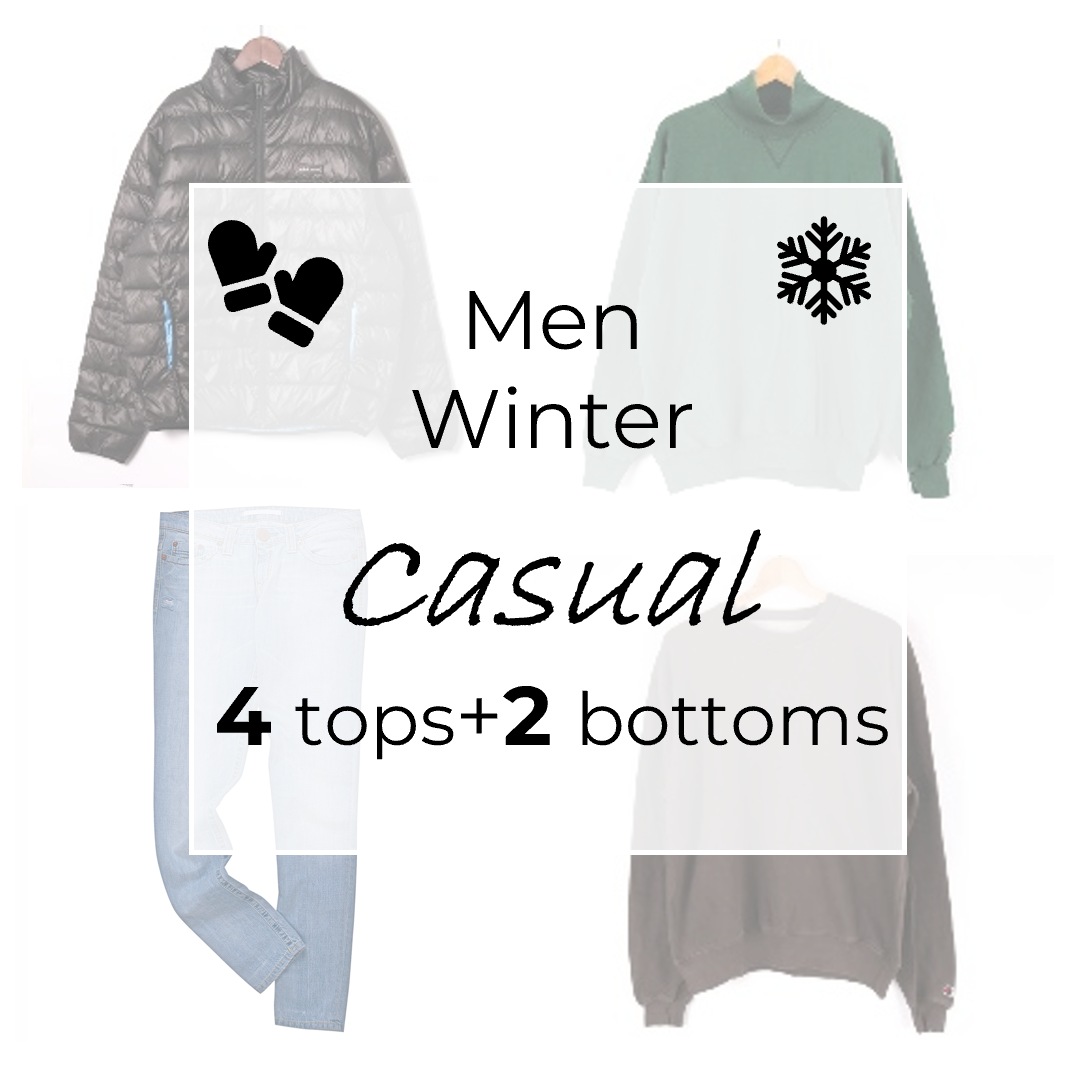 Men × Winter × Casual × Basic