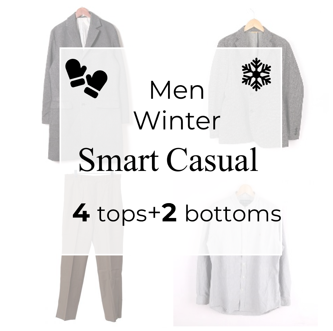 Masculino × Inverno × Smart Casual × Básico