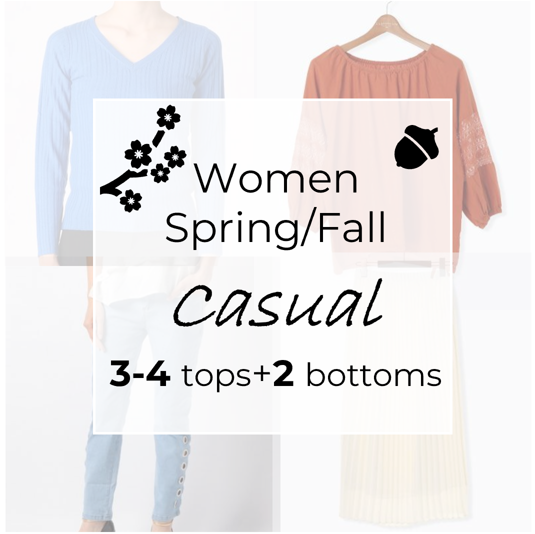 Women × Spring/Fall × Casual × Basic