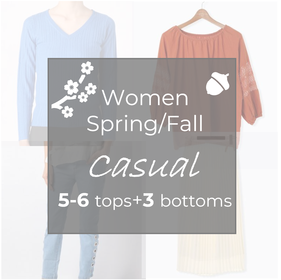 Women × Spring/Fall × Casual × Variety