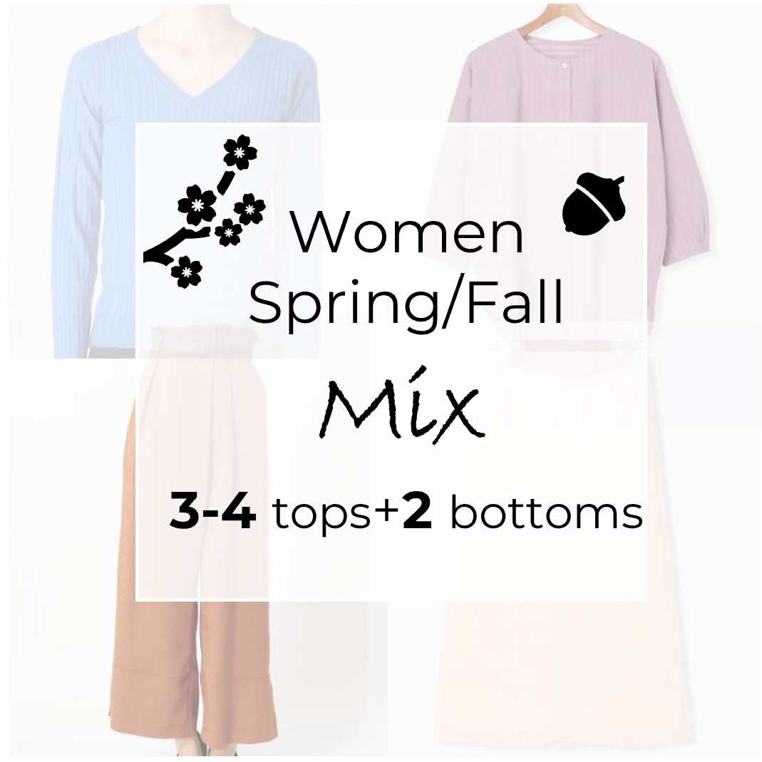 Mujeres × primavera/otoño × mezcla × básica