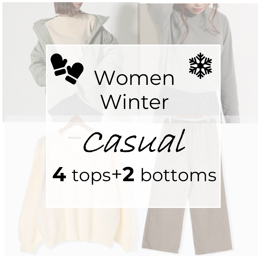 Women × Winter × Casual × Basic