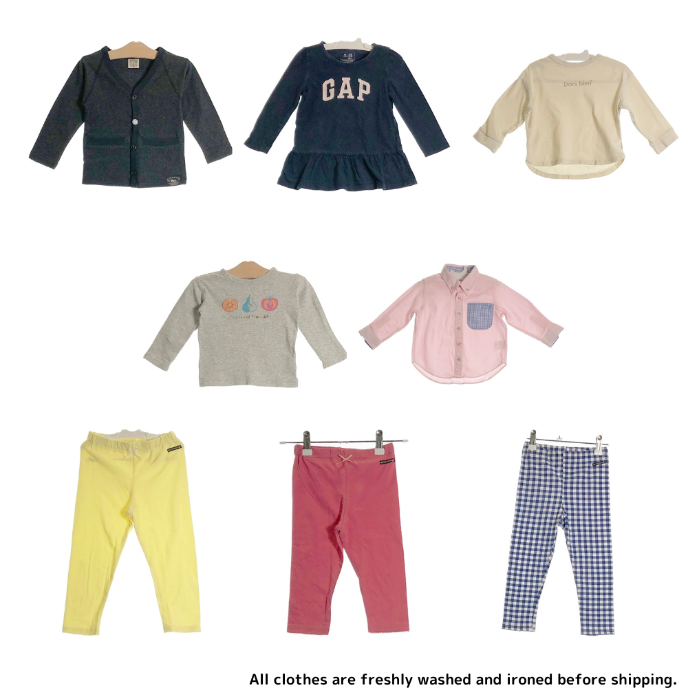 Kids Size 80 Clothing Sets - Spring/Autumn